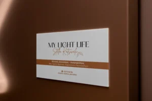 MYLIGHTLIFE